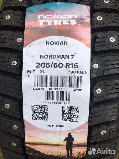 Nokian Tyres Nordman 7 205/60 R16 96T