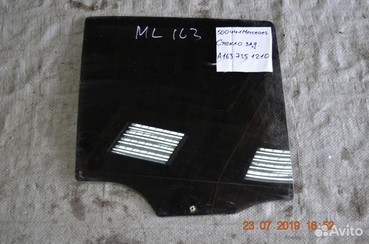 Стекло задней правой двери Mercedes ML163 W163