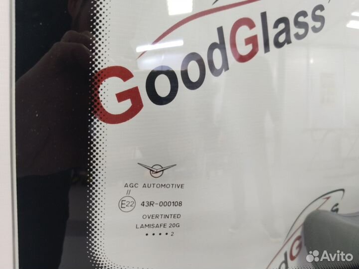 Лобовое стекло УАЗ патриот 3163