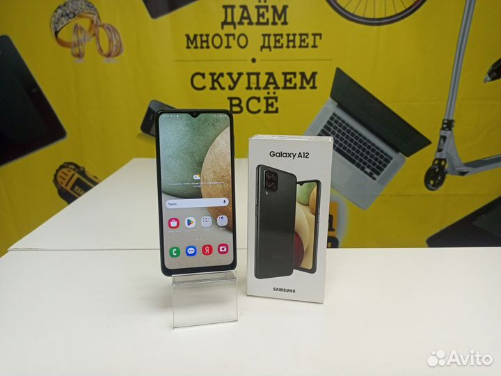 Телефон Samsung Galaxy A12 32GB/рассрочка