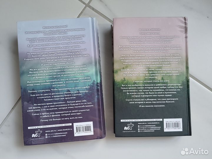 Кейт стюарт