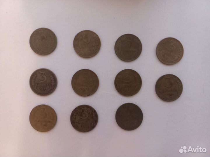 Комплект монет СССР