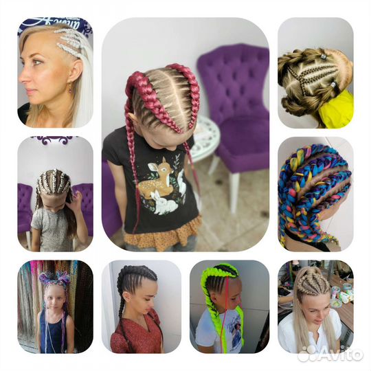 Плетение кос, афрокос, зизи, брейды