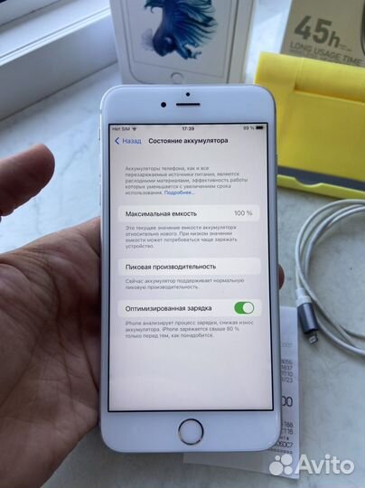 iPhone 6S Plus, 32 ГБ