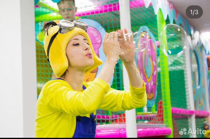 Праздник под ключ. Пакет 