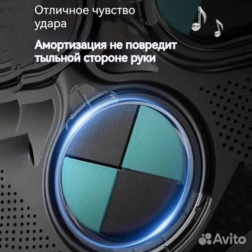 Музыкальная боксерская тренировочная машина груша