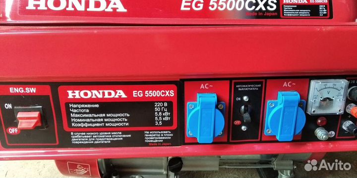 Генератор бензиновый Honda новый