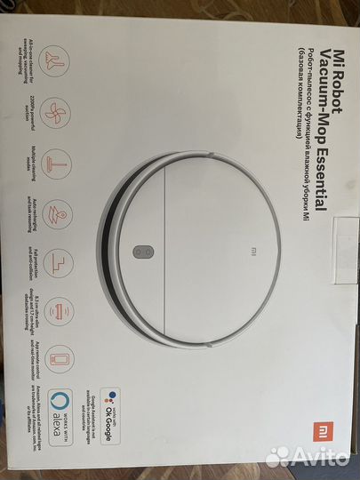 Робот-пылесос Xiaomi Mi Robot Vacuum
