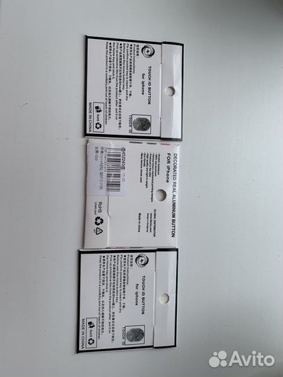 Кнопка- наклейка на iPhone