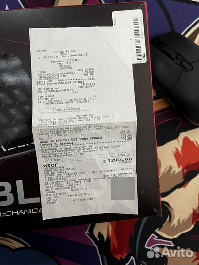 Игровая клавиатура ardor Blade