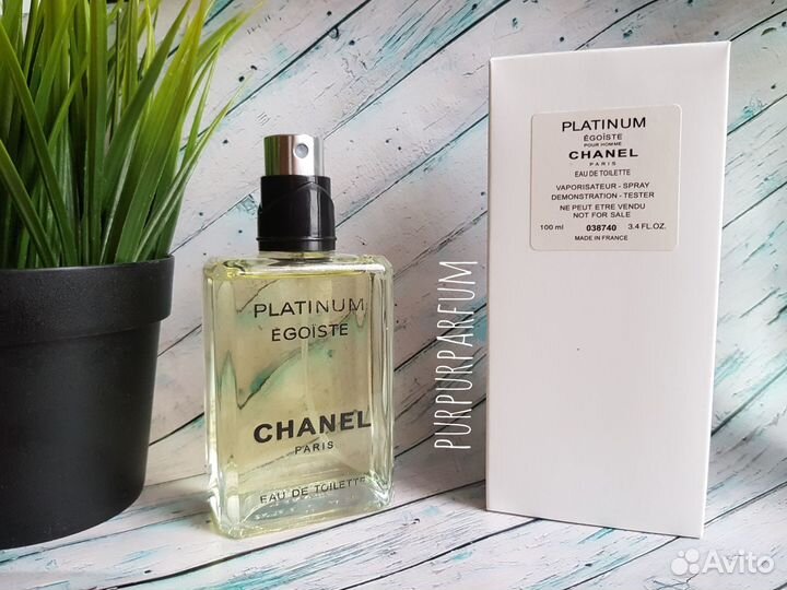 Chanel Egoiste Platinum