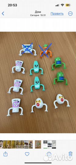 Мини лента липперы обмен/продажа