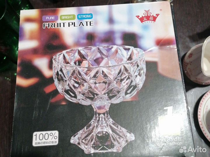 Ваза конфетница