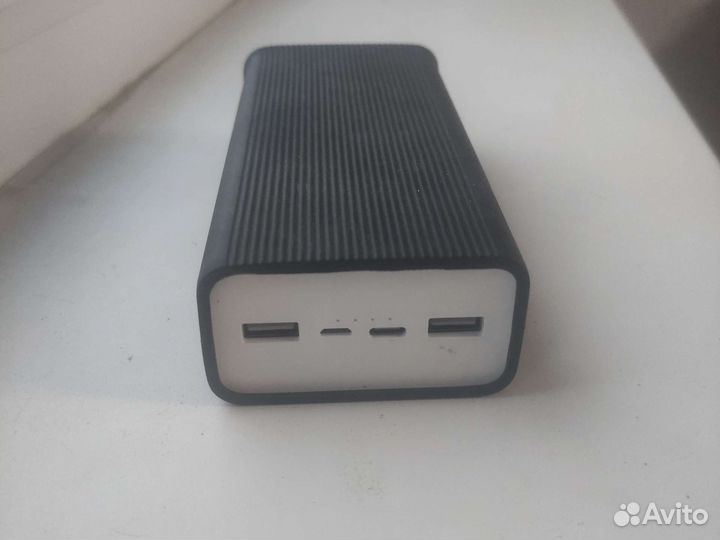 Power bank