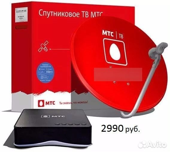 Спутниковое и эфирное телевидение