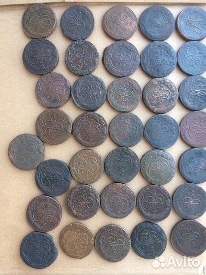 5 коп екатерины 36 шт