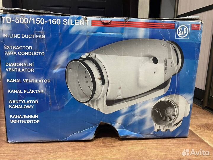 Канальный вентилятор silent td 500