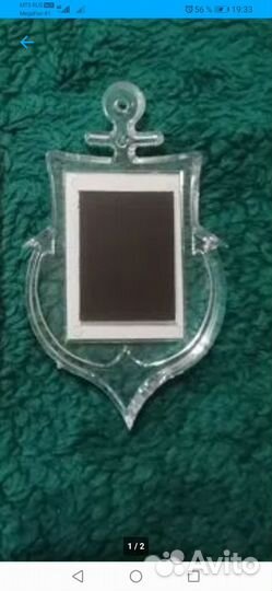 Заготовка-магнит акриловый для творчества