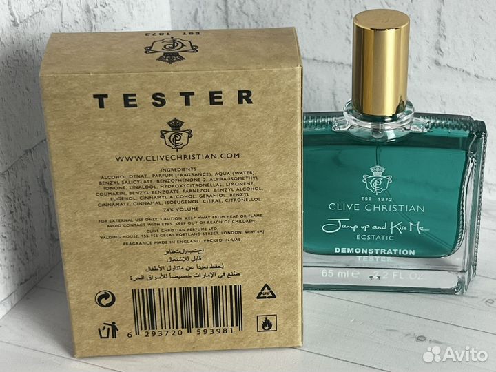 Clive christian ecstatic духи