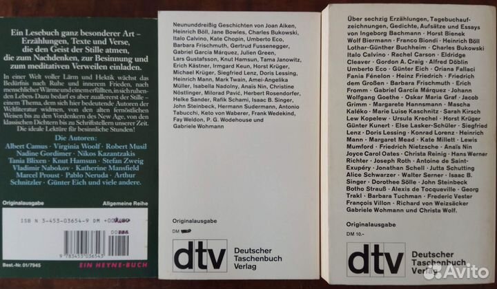 Иностранные языки: словари, пособия, худлит 18.05