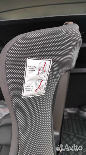 Детское автокресло