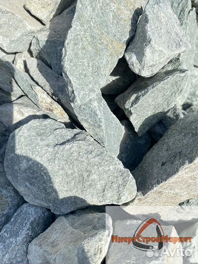 Щебень Песок пгс