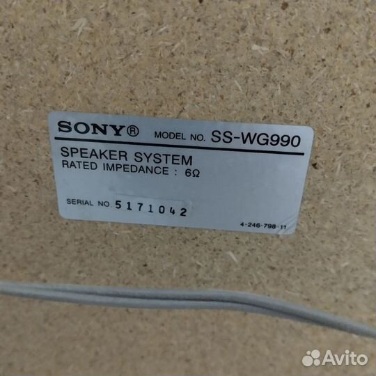 Музыкальный центр Sony HCD RG440