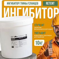 Ингибитор глин / глинистых сланцев / производитель