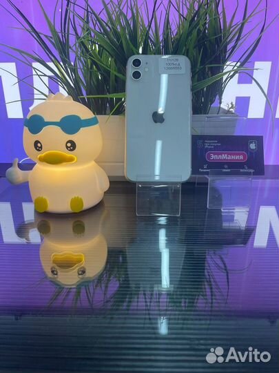 iPhone 11, 128 ГБ