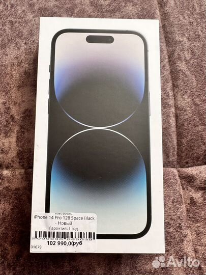 iPhone 14 Pro, 128 ГБ