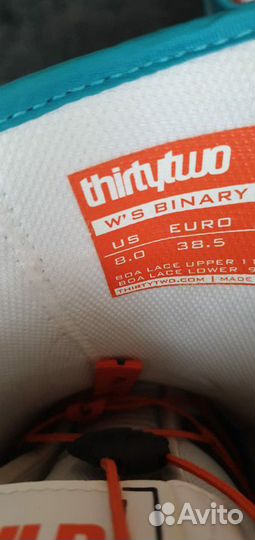 Сноубордические ботинки женские