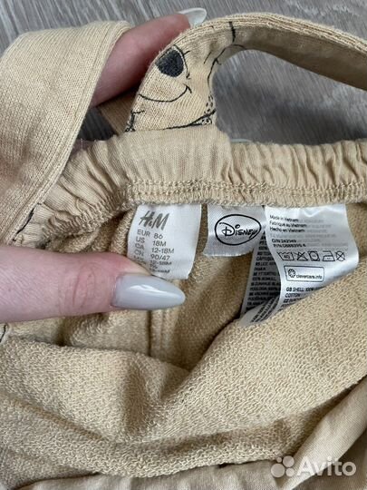 Комбинезон hm