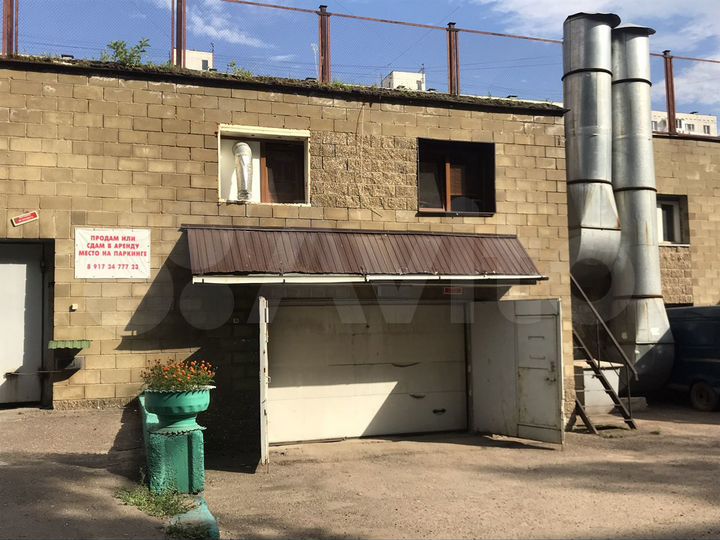 Машиноместо, 17 м²