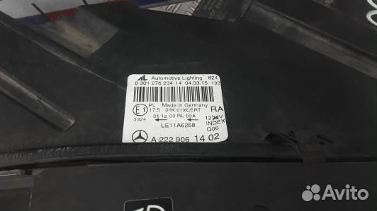 Фара правая mercedes benz S-class W222 (82T10MU01)