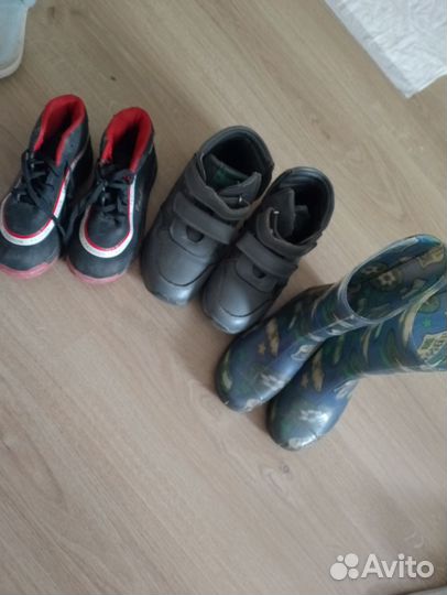 Вещи и обувь