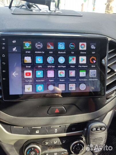 Автомагнитола