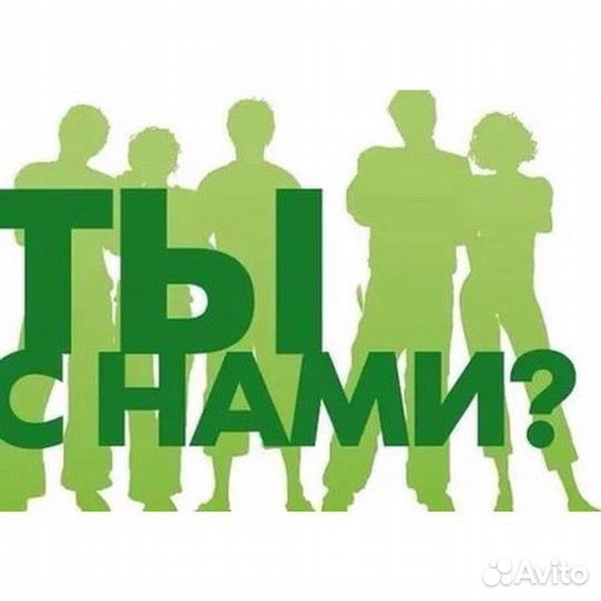 Охрана без лицензии