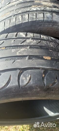 Tigar High Performance 225/45 R17