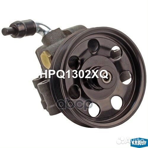 Насос гидроусилителя руля 2,42 HPQ1302XQ Krauf