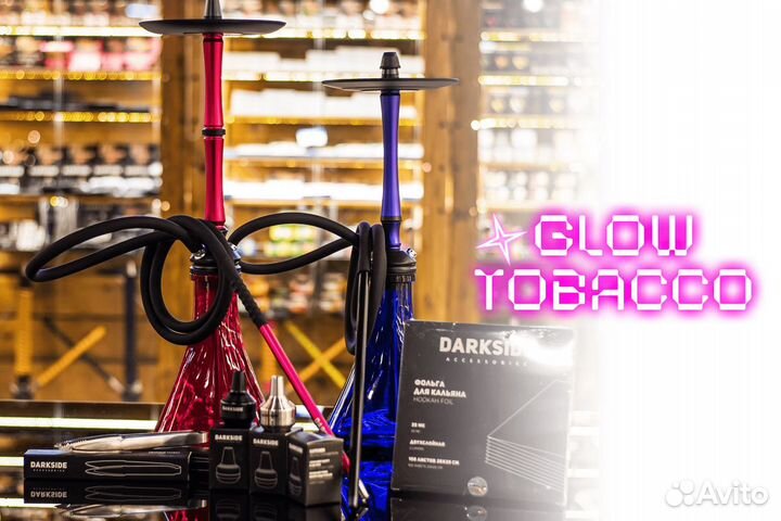 Обучение от Glow Tobacco