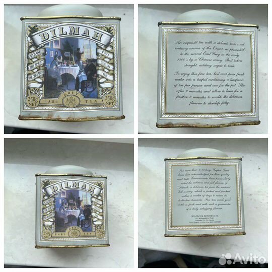 Жестяные банки СССР