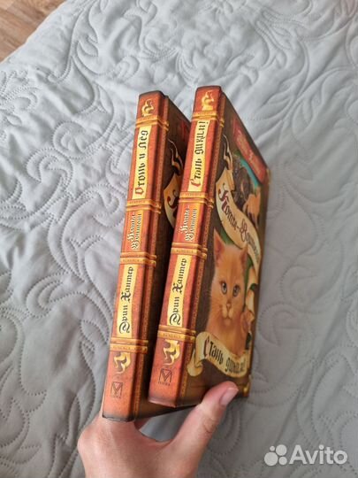 Коты воители 2 первые книги