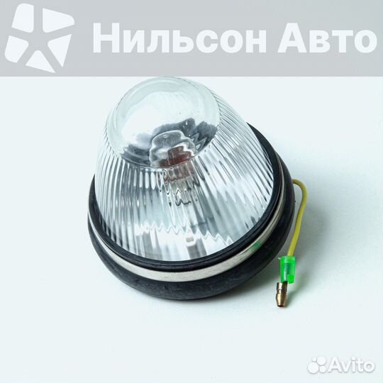 Габарит на будку круглый, белый стеклянный, zevs