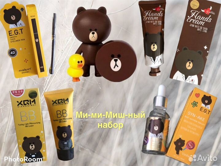 Подарочный бокс, Наборы косметики к 8 марта