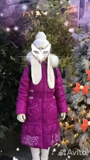 Пуховик для девочки