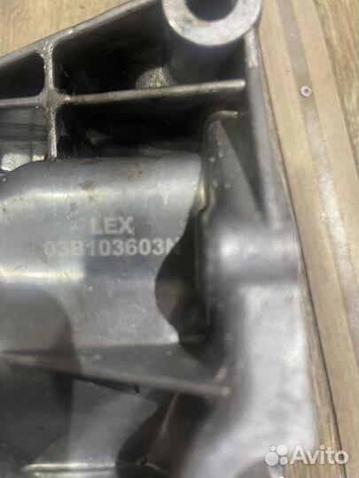 Поддон двигателя volkswagen passat b5