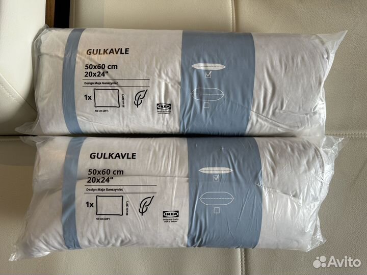 Подушка IKEA Gulkavle
