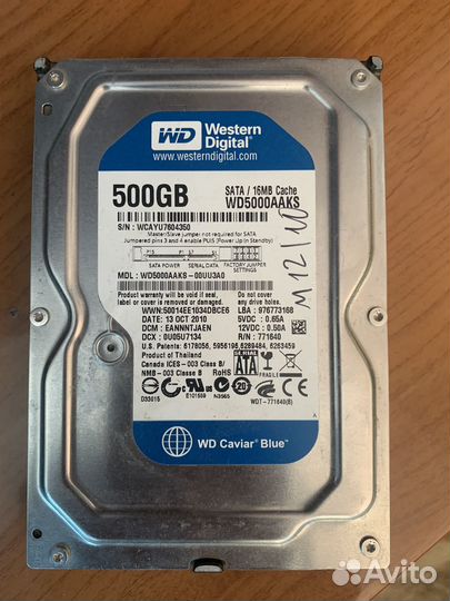 Жесткий диск 1 тб, 500 гб и ssd 120 гб
