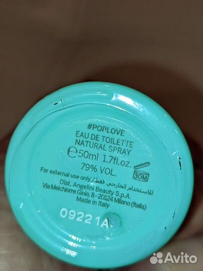 Парфюмерия Оригинал из личной коллекции