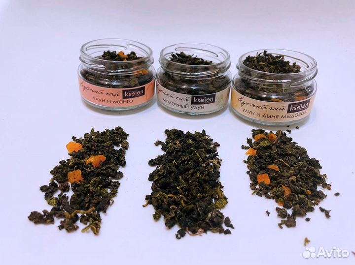 Подарочный набор чая зеленого чая улун